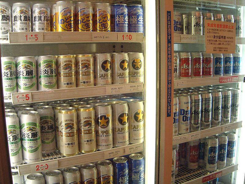 Why settle for a can of beer when you can find a machine that sells it on tap?