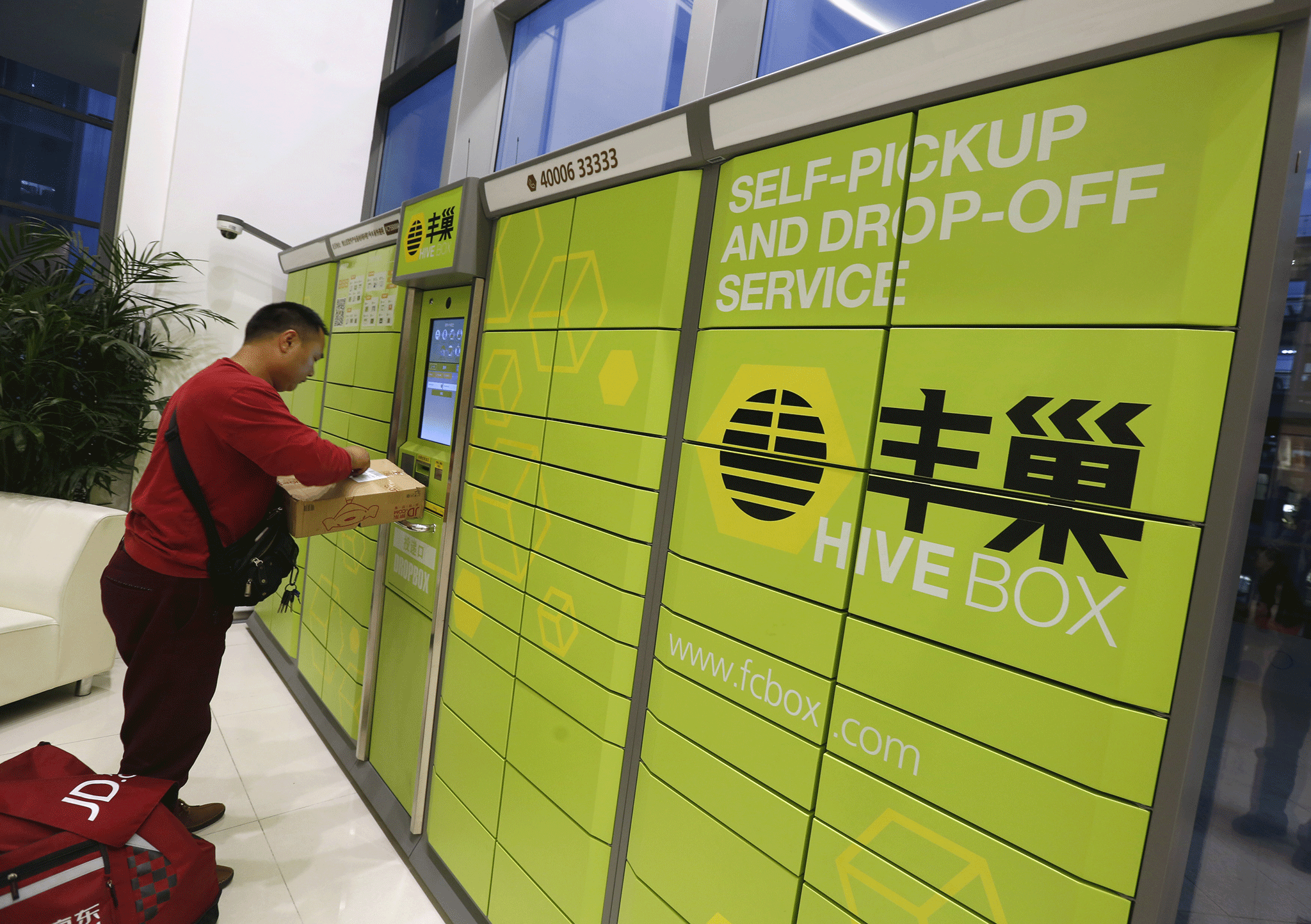 A delivery man just became one of the richest people in China | The  Independent | The Independent