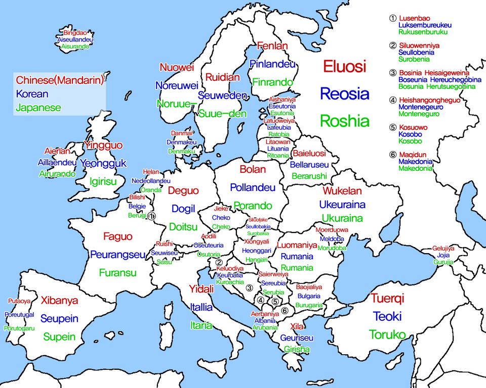The Name For Every European Country In Mandarin Korean And