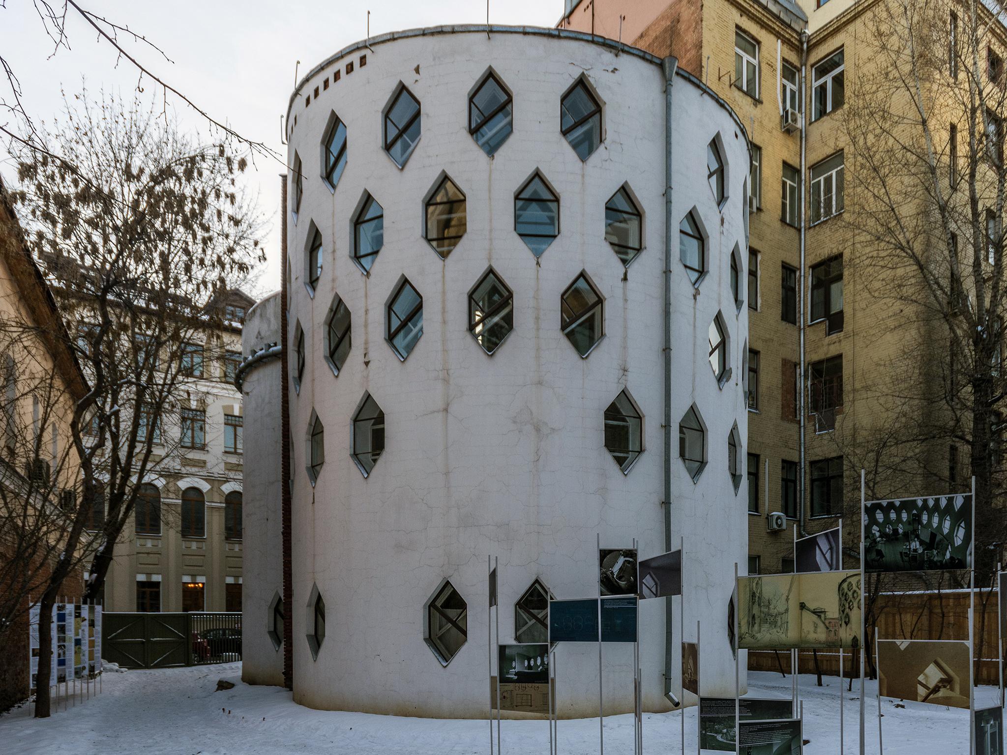 Konstantin Melnikov house, Moscow