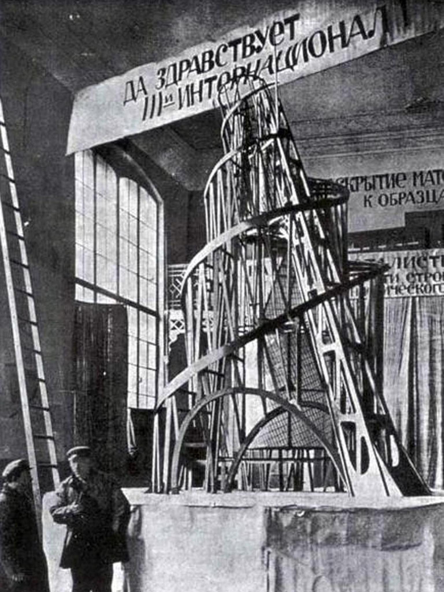 A model of Tatlin’s proposed tower, an ambitious project that was never built
