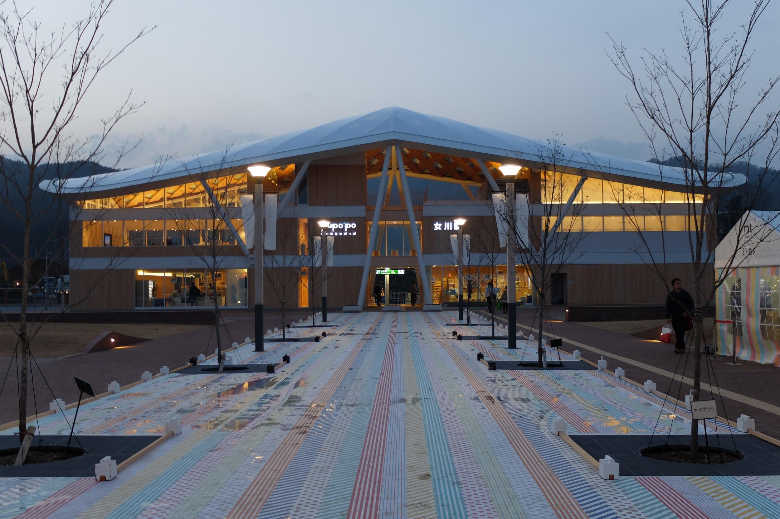 A modern train station is part of the new Onagawa landscape