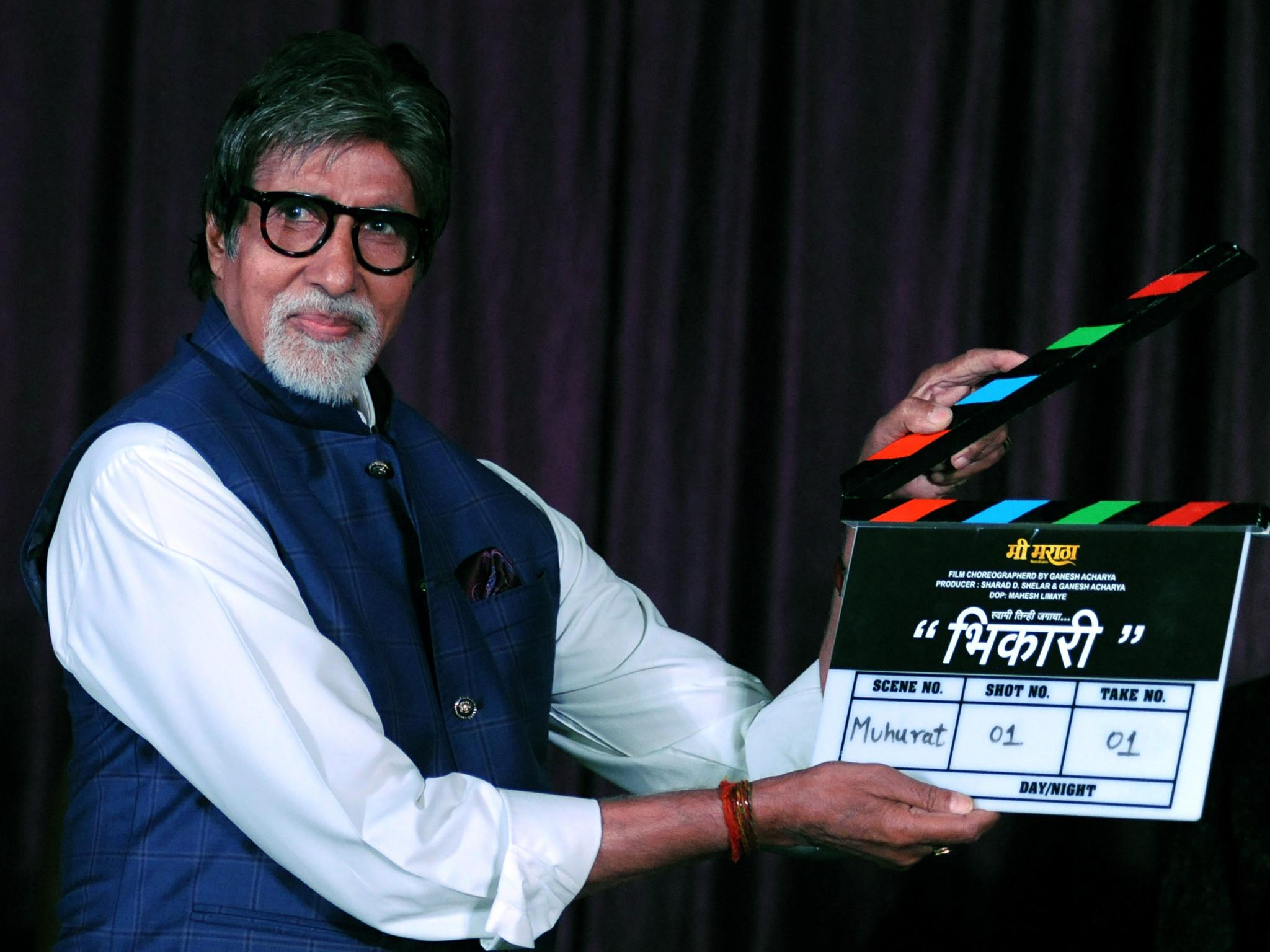 Indian Bollywood actor Amitabh Bachchan