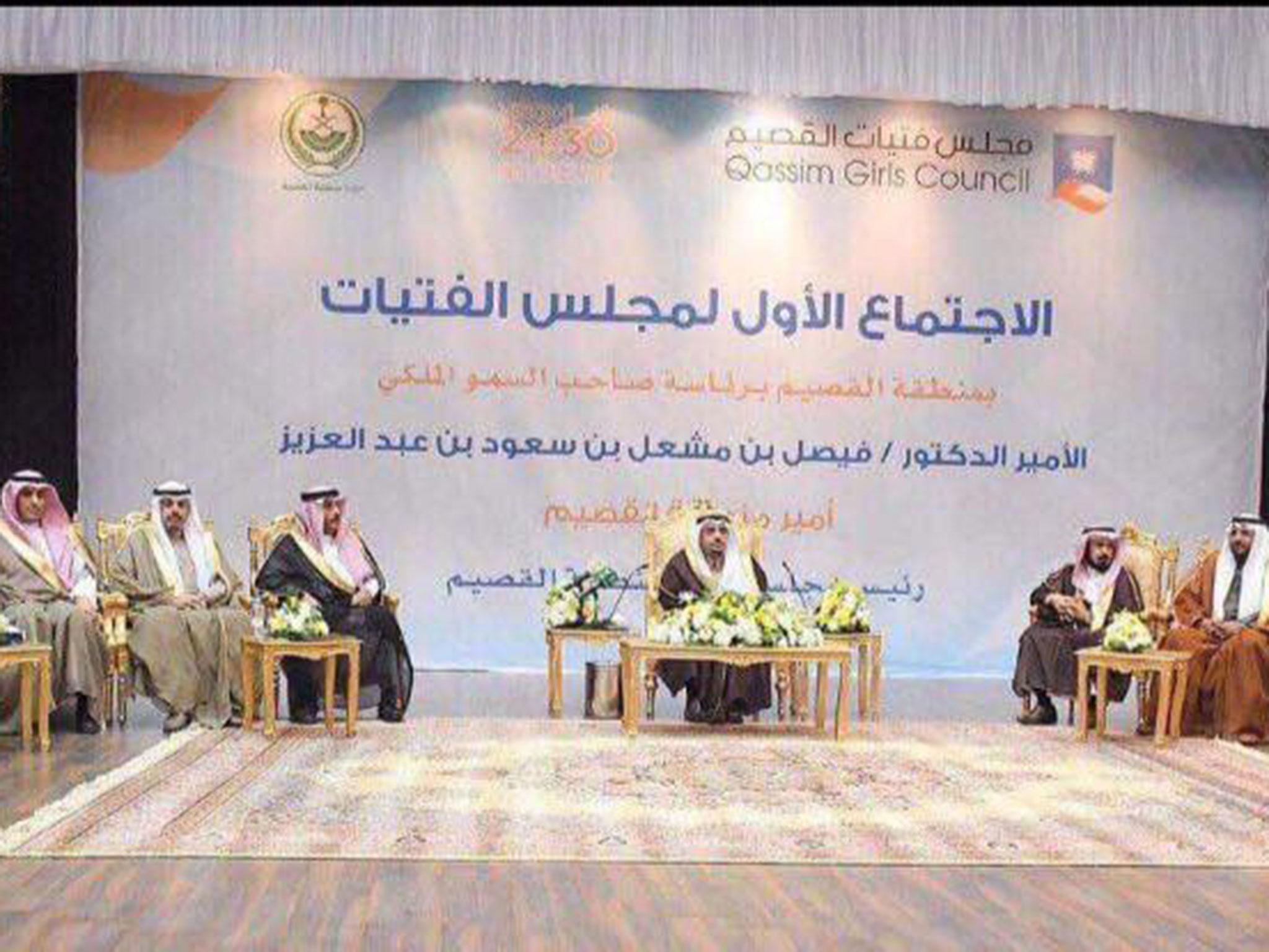 Publicity photos for the inaugural girls' council in al-Qassim showed 13 men on stage and no women