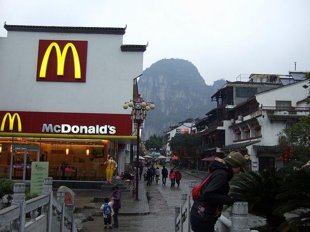 Yangshou’s McDonald’s sits in the middle of the historic lakefront district