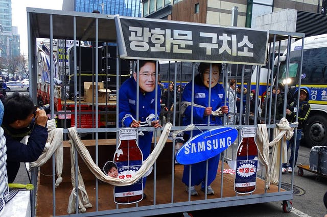 Protestors in South Korea calling for punishment