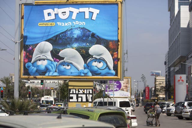 The all-male line up of character as seen on a promotional billboard poster in the central Israeli town of Bnei Brak