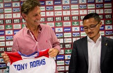 Granada boss Tony Adams: 'I'm here to kick the players up the arse'
