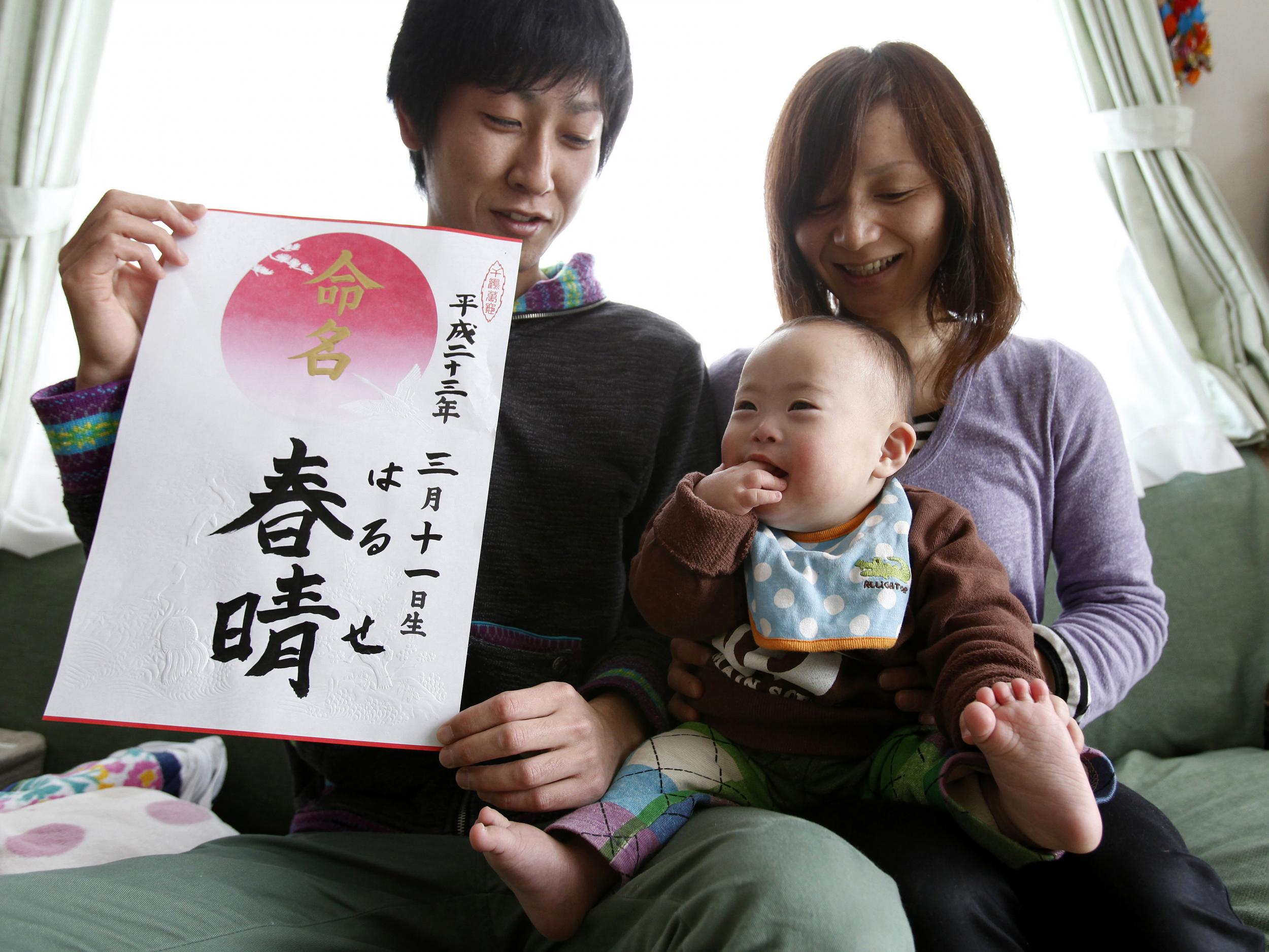 japan-babies.jpg