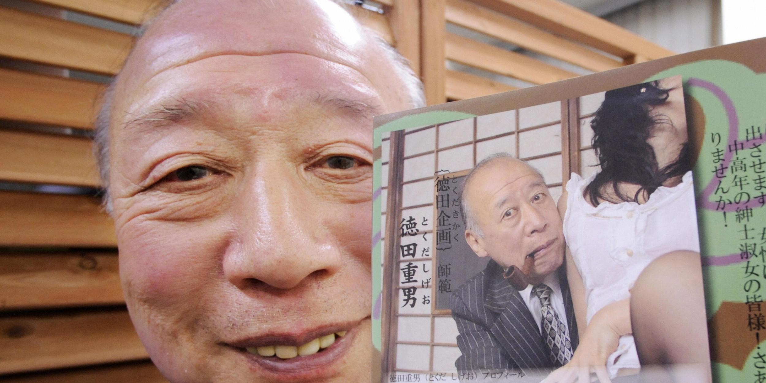 Sheigo Takudo - The 'world's oldest porn star' has revealed his secret | indy100