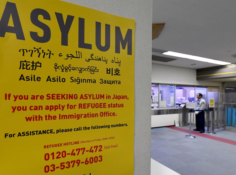 An asylum poster at a Japanese airport