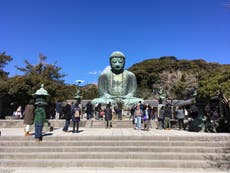 Kamakura: Japan's answer to California