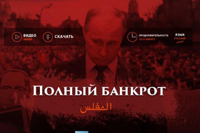 Isis released a propaganda video showing the beheading of a man named as Evgeny Petrenko, a Russian intelligence officer