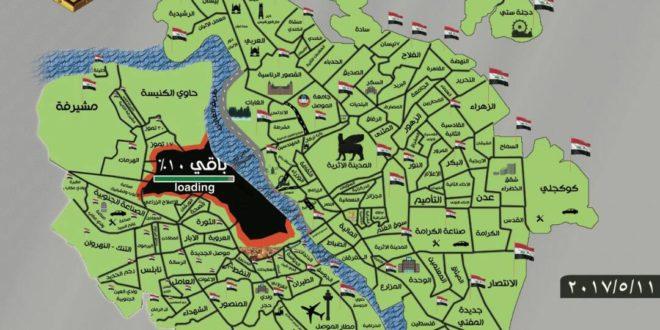 A map released by the Iraqi military on Thursday May 11 claims government forces are now in control of 90 per cent of Mosul