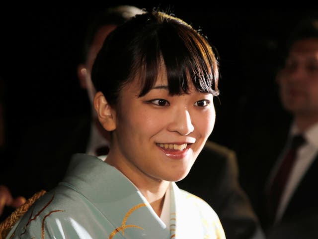 Japan's Princess Mako