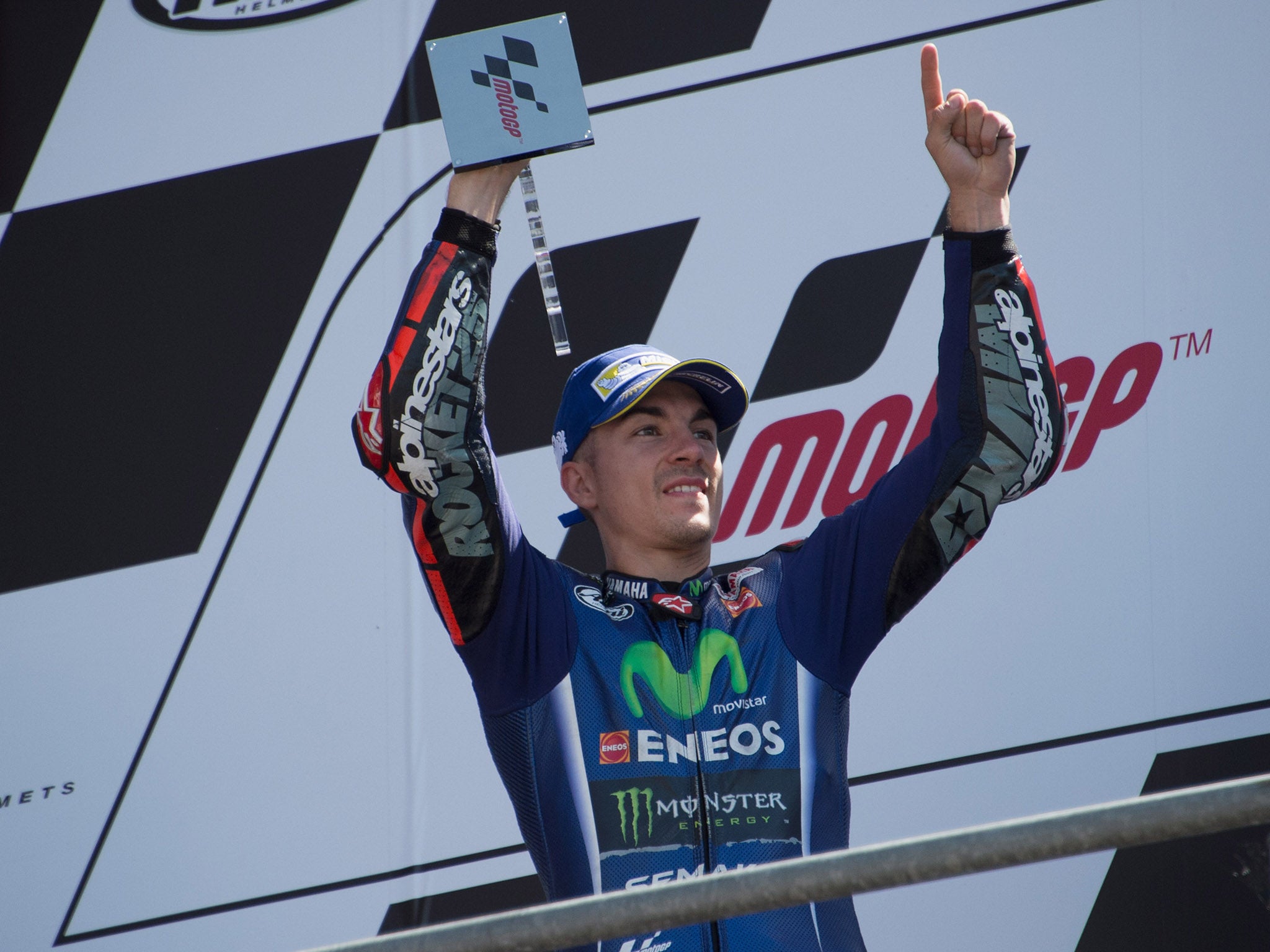 Maverick Vinales is now leading the World Championship