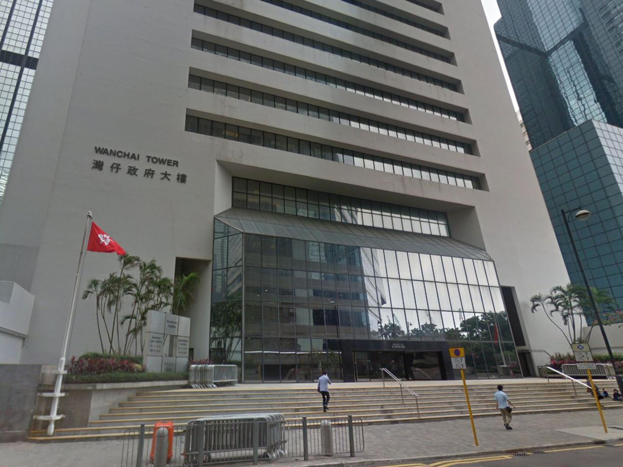 Wanchai Law Courts in Hong Kong