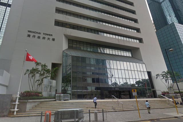 Wanchai Law Courts in Hong Kong