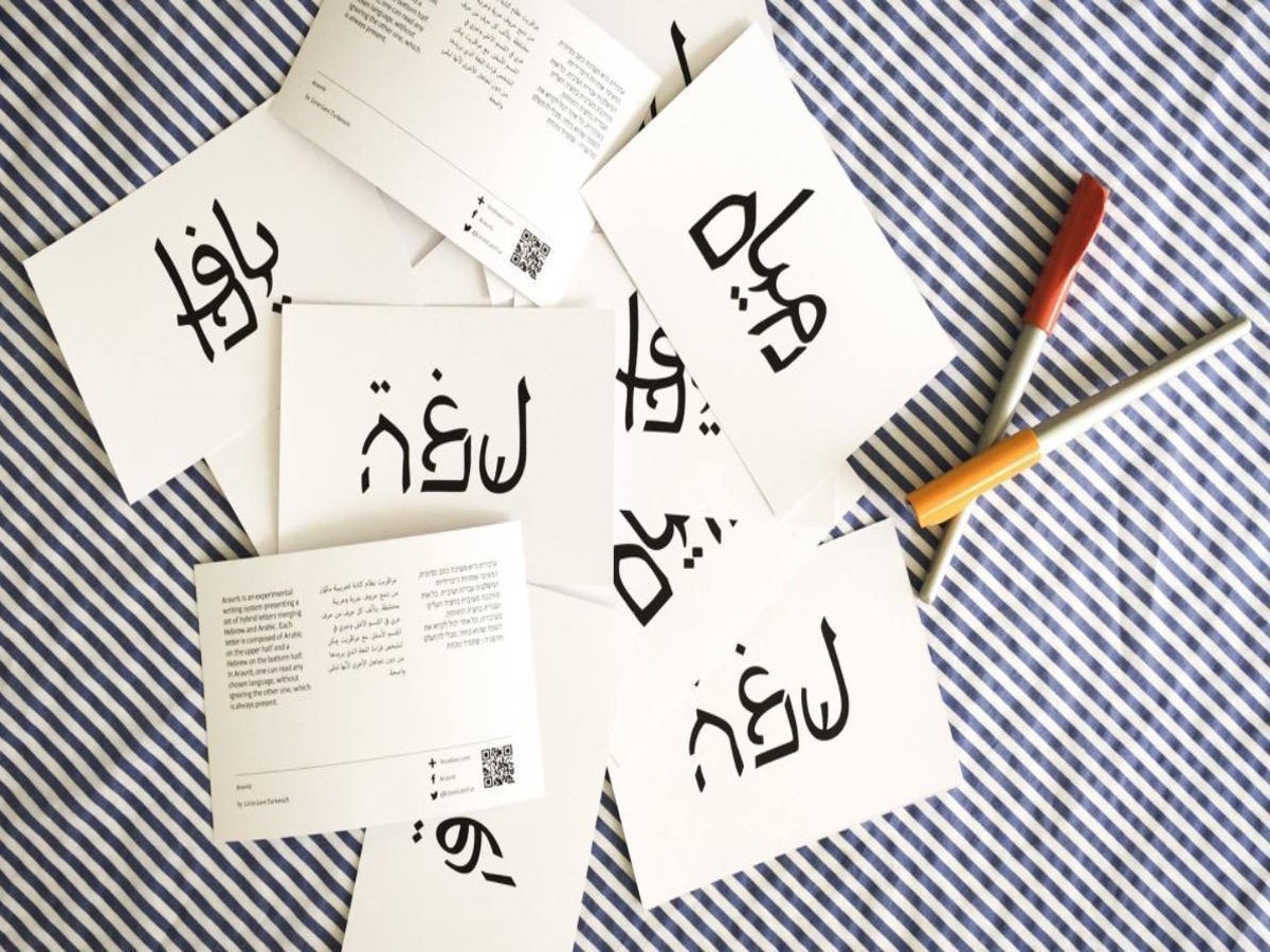 Israeli woman invents new typeface combining Arabic and Hebrew to promote  co-existence | The Independent | The Independent