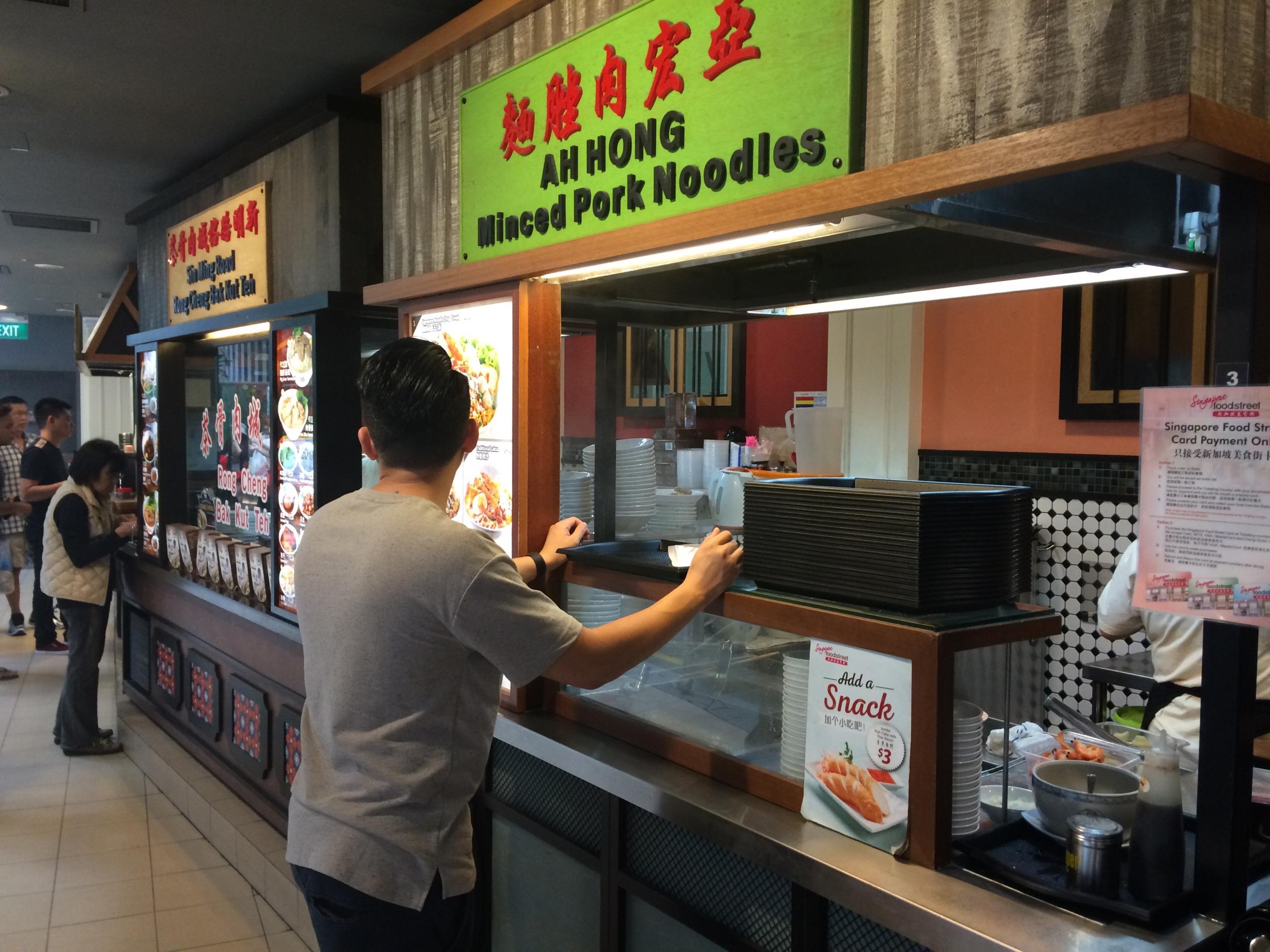 Who needs Singapore's famous hawker stalls when you have these at Changi?