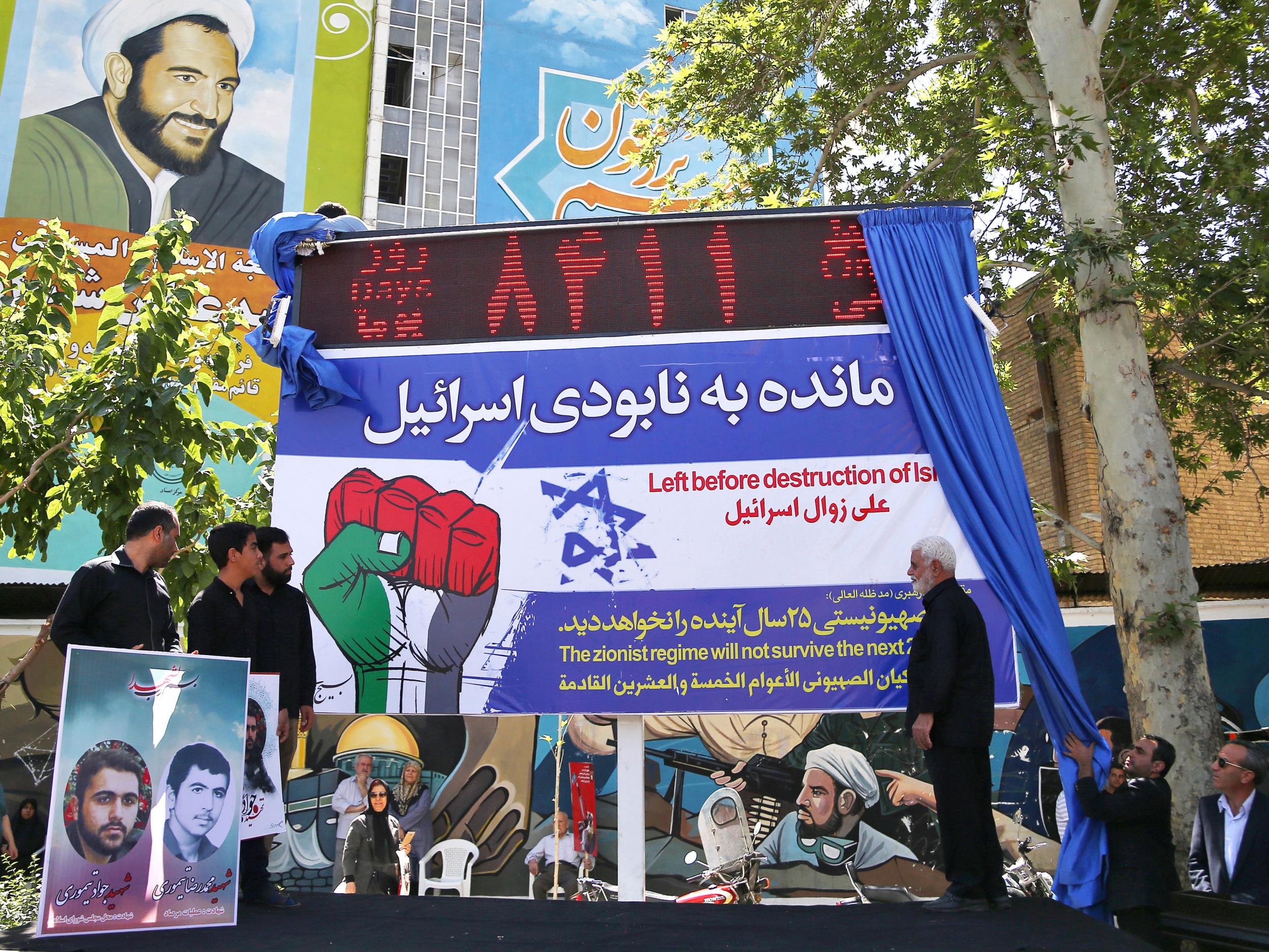 Iranian Protesters unveil a digital countdown showing 8411 days until Israel is destroyed