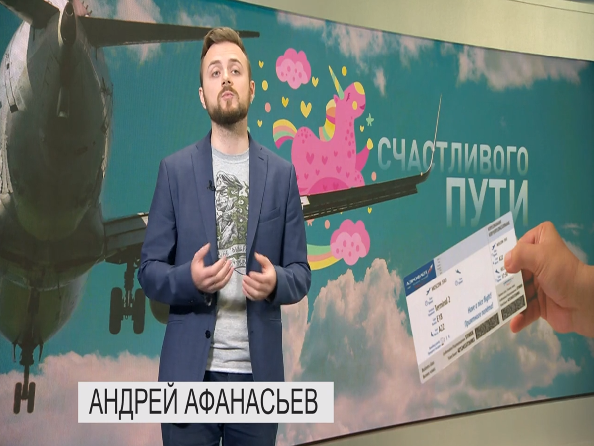 Russian TV channel offers gay people one way plane ticket out of country |  The Independent | The Independent