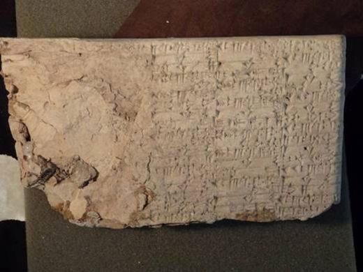 A clay cuneiform tablet from ancient Mesopotamia