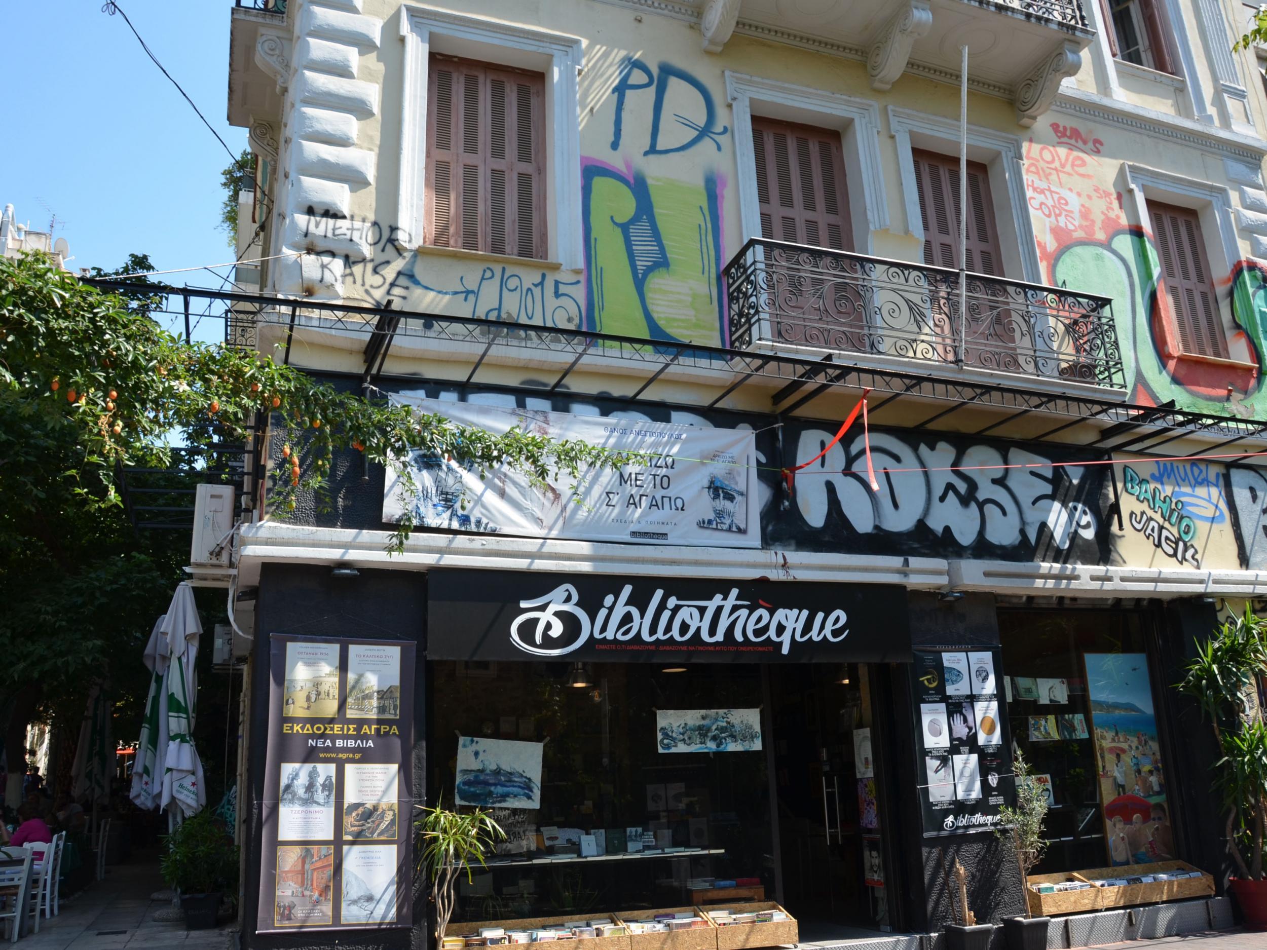 Good ideas: an independent book shop in Exarcheia neighbourhood