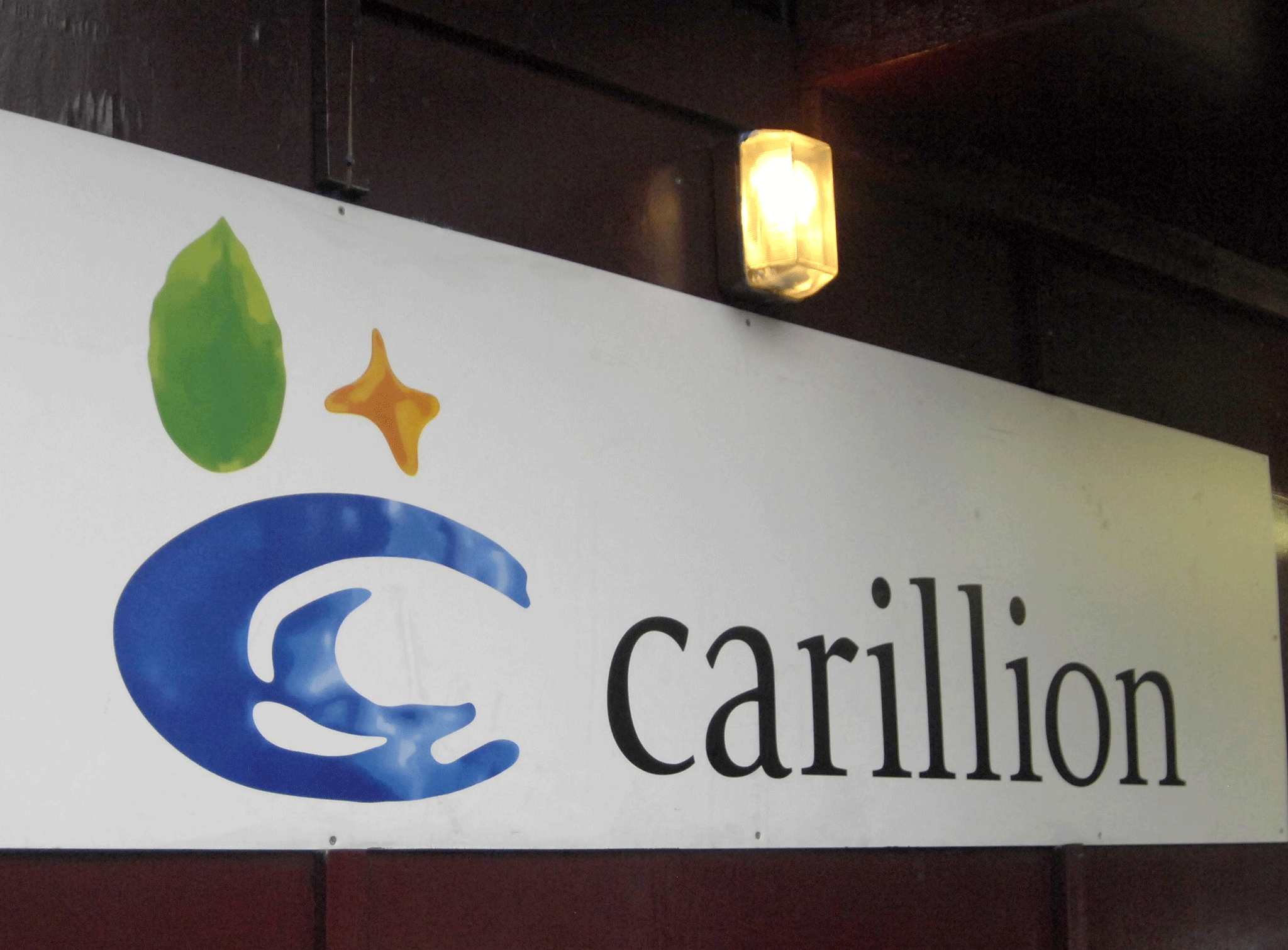 Construction firm Carillion under investigation by financial watchdog