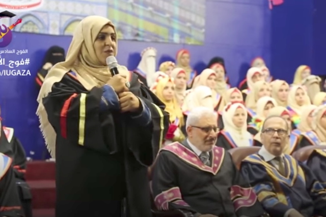 'Huda is not an average person; she is a piece of every Palestinian,' said Adel Awadallah, head of the Gaza's Islamic University