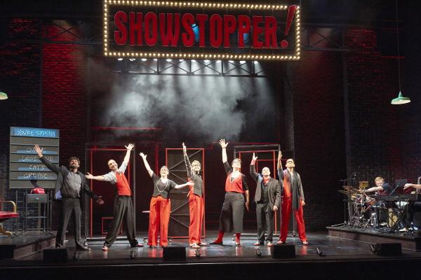 Showstopper! The Improvised Musical