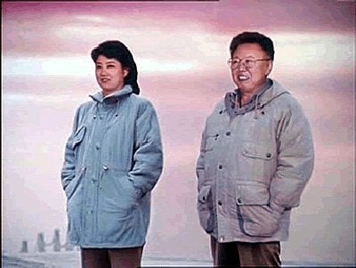 Kim Jong Il and his consort Ko Young Hee