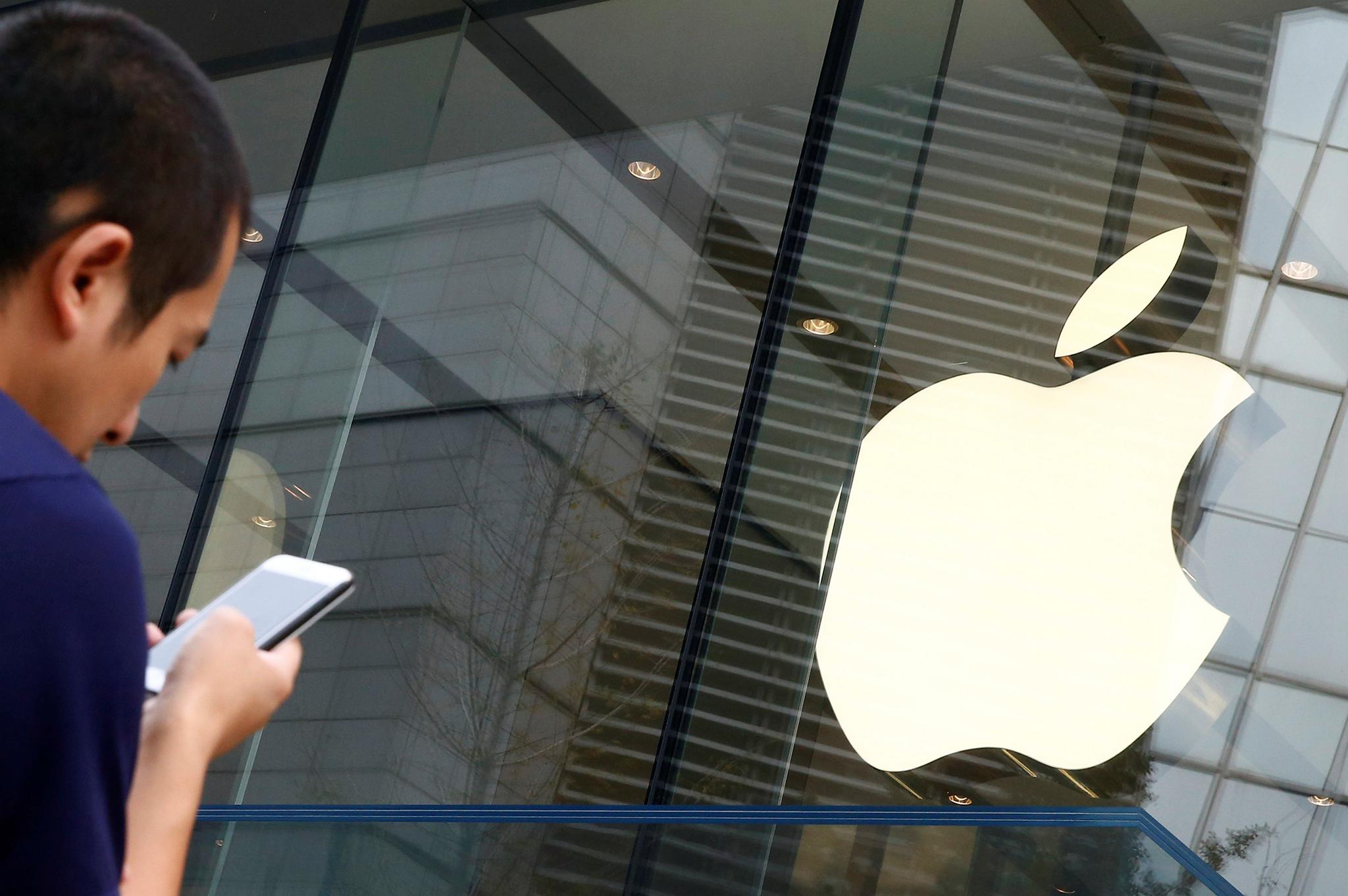 Commuters on Beijing's public transport can use QR codes to pay for buses and trains but the service isn't available for Apple iPhone which is rarely used in China