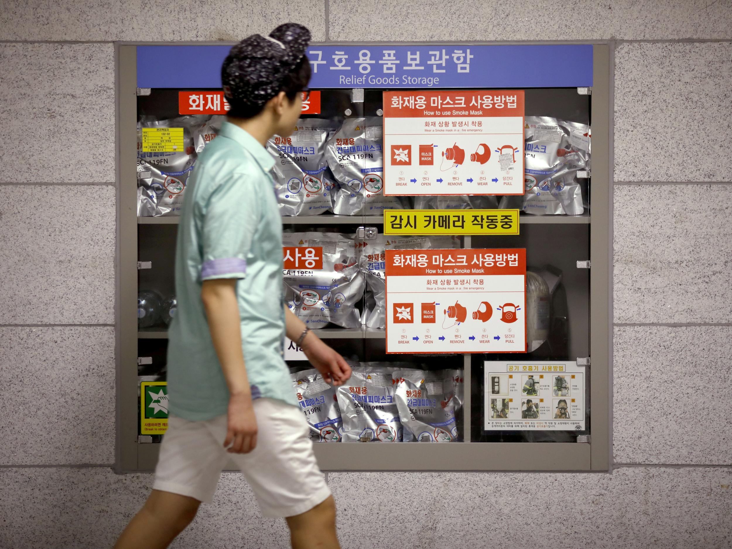 A relief goods storage inside a subway station which is used as a shelter for emergency situation in Seoul, South Korea