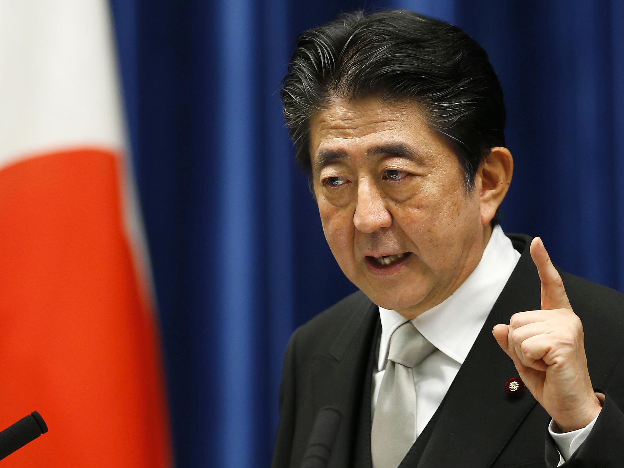 Prime Minister Shinzo Abe expressed his 'strong commitment' to defending Japan