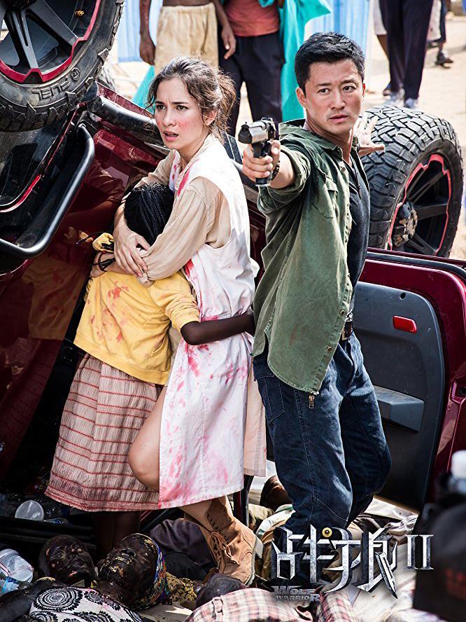 Leng Feng (Wu Jing) with love interest Rachel Prescott Smith (Celina Jade) in 'Wolf Warrior 2'