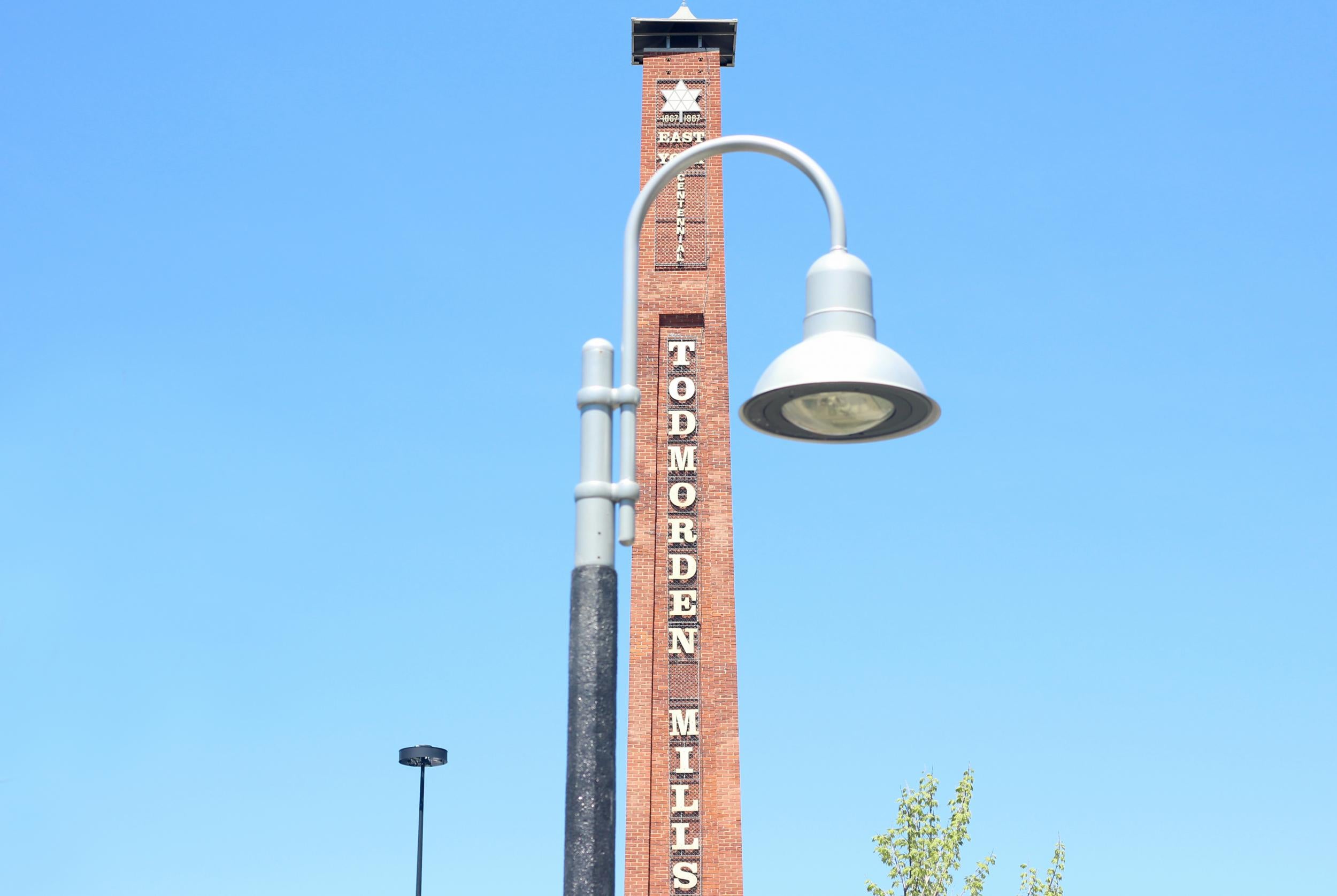 Todmorden Mills, a former industrial lumber mill