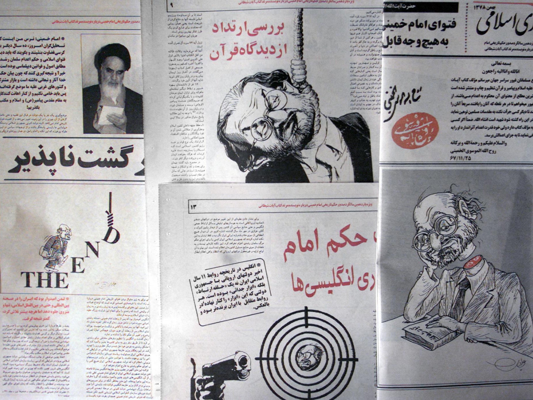 The fatwa issued in 1999 against ‘Satanic Verses’ author Salman Rushdie was deemed by Iran’s state organisation for Islamic propaganda to be still in force on 13 February 2000 – hence these Tehran newspaper reports the morning after