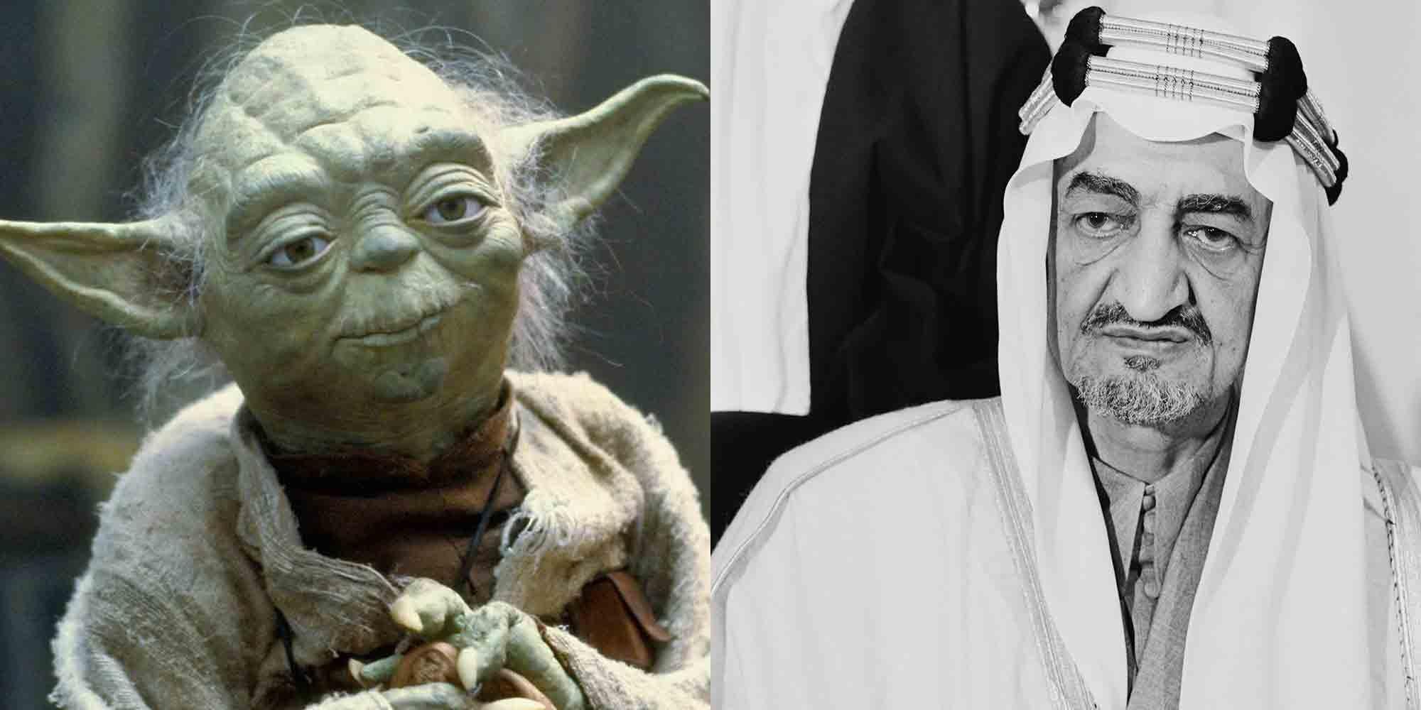 Saudi Arabia accidentally put Yoda next to King Faisal in its school