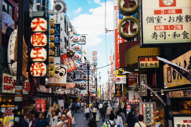 Osaka adalah kota kedua di Jepang