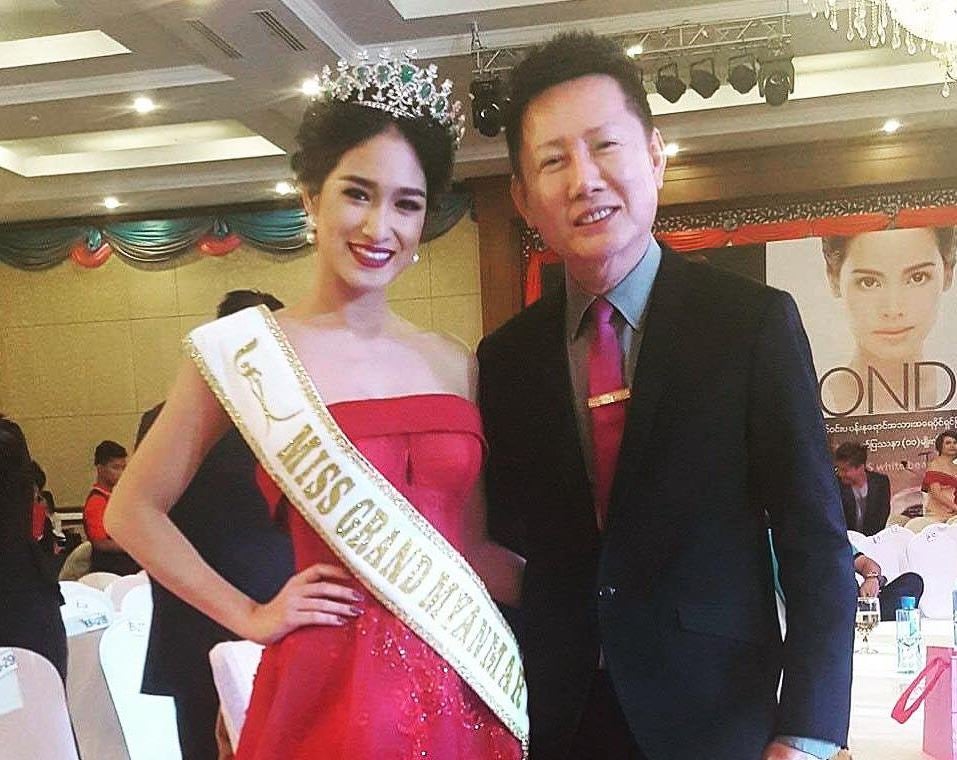 Shwe Eain Si has been stripped of her title of Miss Grand Myanmar
