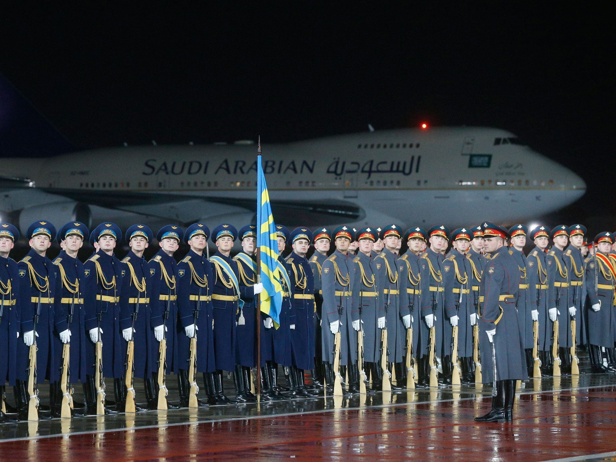 The Boeing 747 carrying Saudi King Salman bin Abdulaziz Al Saud arrives in Moscow's Vnukovo II airport