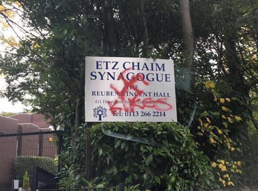 A Nazi symbol and an antisemitic slur were used to deface the sign outside the Etz Chaim synagogue in Leeds