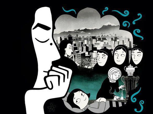 ‘Persepolis’, the first film the couple watched together