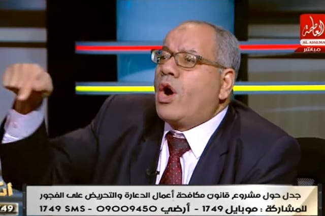 Nabih al-Wahsh speaking on AlAssema Tv