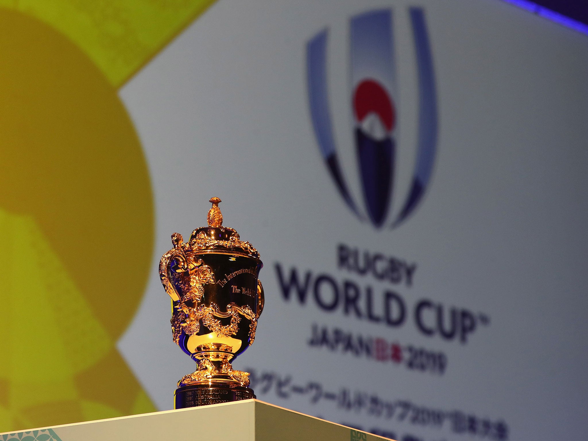 The fixture schedule for the 2019 World Cup was announced on Thursday