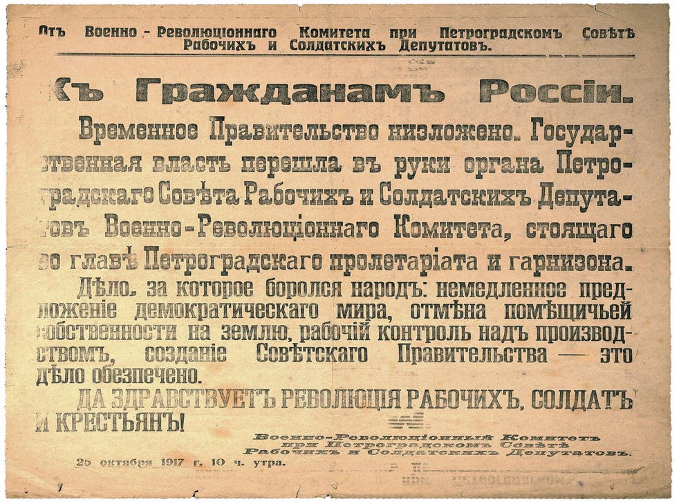 The poster, its text written by Lenin, which announced the start of the 1917 October Revolution