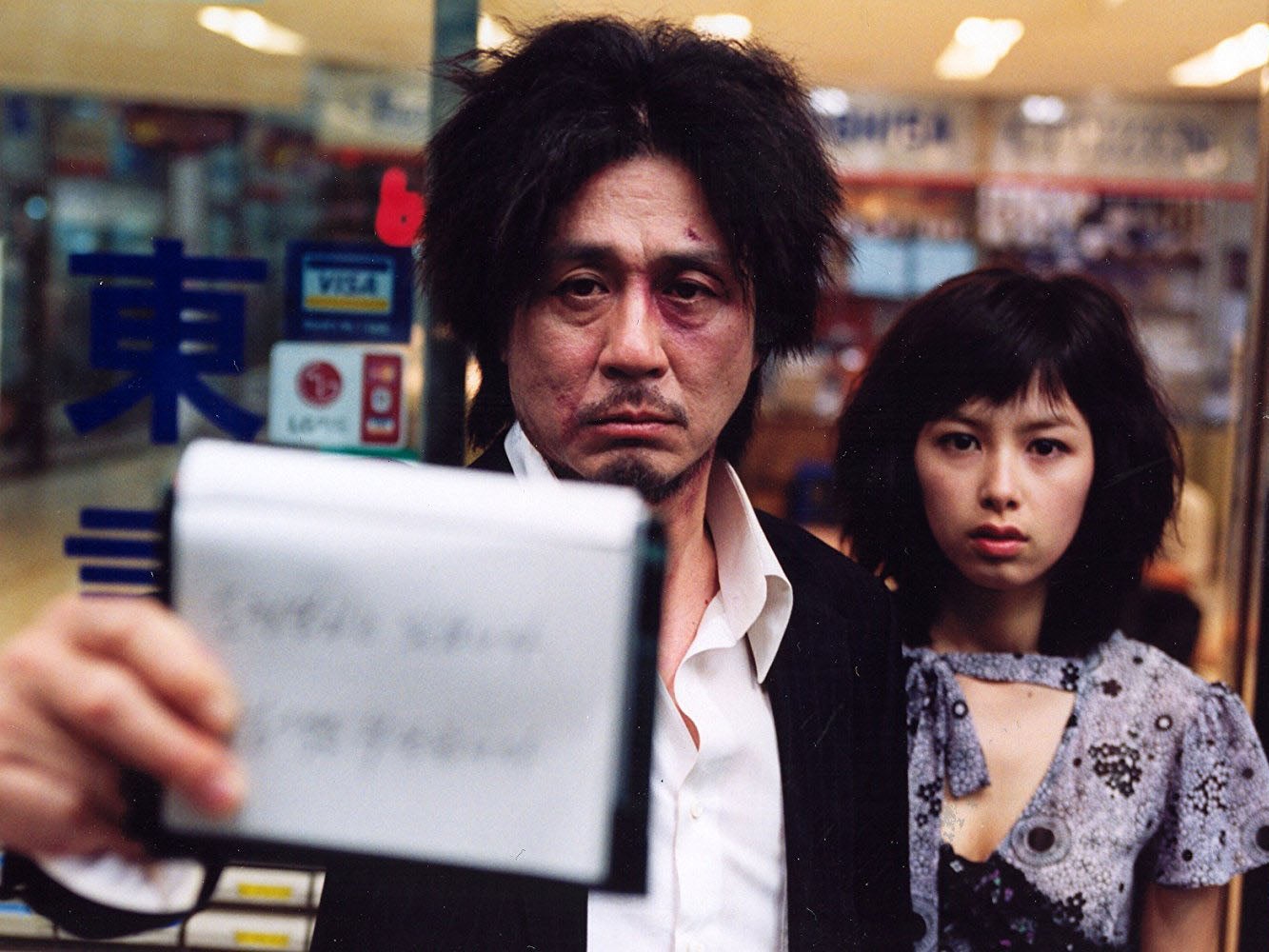 Min-sik Choi and Hye-jeong Kang in Park Chan-wook’s ‘Oldboy’, perhaps the most widely known example of Korean noir to date