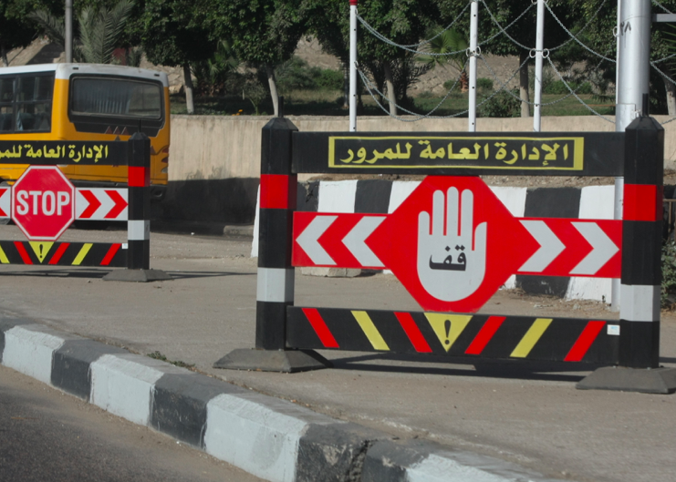 Full stop: security checkpoint on the perimeter of the Egyptian resort of Sharm El Sheikh