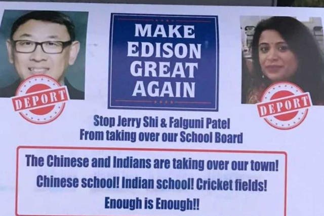 Fliers targeting Asian-American candidates Jerry Shi and Falguni Patel